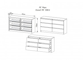 МОРИ МК 1380.6 Комод (Сонома/Белый) в Качканаре - kachkanar.mebel24.online | фото 2