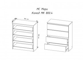 МОРИ МК 800.4 Комод (Сонома/Белый) в Качканаре - kachkanar.mebel24.online | фото 2