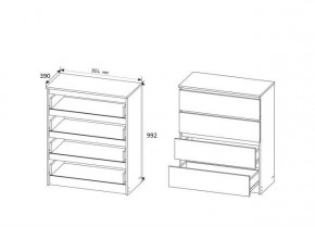 МОРИ МК804 Комод 4 ящ. (белый) в Качканаре - kachkanar.mebel24.online | фото