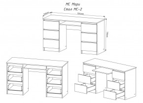 МОРИ МС-2 Стол 6 ящиков (белый) в Качканаре - kachkanar.mebel24.online | фото 3