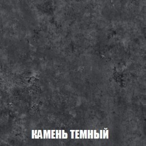 МСП-1 Шкаф 2-х створчатый (Дуб Золотой/Камень темный) в Качканаре - kachkanar.mebel24.online | фото 5