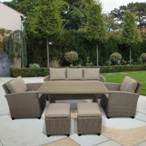Набор уличный AFM-310B Beige/Grey в Качканаре - kachkanar.mebel24.online | фото 2
