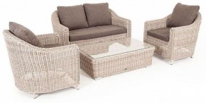 Набор уличный Кон Панна в Качканаре - kachkanar.mebel24.online | фото 2