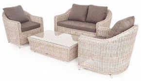Набор уличный Кон Панна в Качканаре - kachkanar.mebel24.online | фото 3