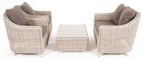 Набор уличный Кон Панна в Качканаре - kachkanar.mebel24.online | фото 4