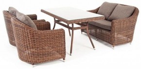 Набор уличный Кон Панна в Качканаре - kachkanar.mebel24.online | фото 5