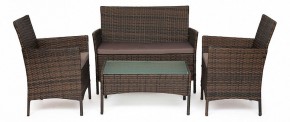 Набор уличный Lounge в Качканаре - kachkanar.mebel24.online | фото