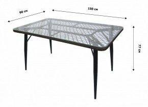 Набор уличный Сакраменто в Качканаре - kachkanar.mebel24.online | фото 4