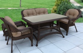 Набор уличный T130Br/LV520BB-Brown/Beige в Качканаре - kachkanar.mebel24.online | фото 2