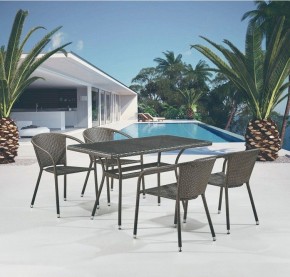 Набор уличный T286A/Y137C-W53 Brown 4Pcs в Качканаре - kachkanar.mebel24.online | фото 2