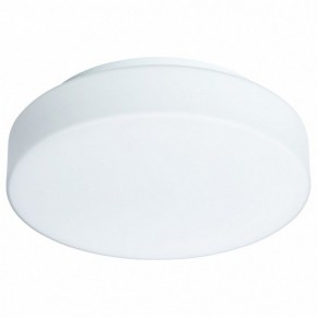 Накладной светильник Arte Lamp Aqua-Tablet LED A6824PL-1WH в Качканаре - kachkanar.mebel24.online | фото 2