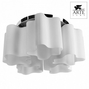 Накладной светильник Arte Lamp Serenata A3479PL-5CC в Качканаре - kachkanar.mebel24.online | фото 2
