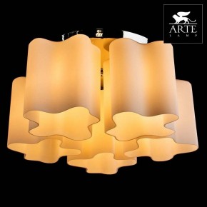 Накладной светильник Arte Lamp Serenata A3479PL-5CC в Качканаре - kachkanar.mebel24.online | фото 3