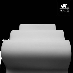 Накладной светильник Arte Lamp Serenata A3479PL-5CC в Качканаре - kachkanar.mebel24.online | фото 4