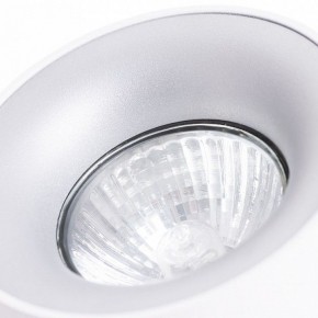 Накладной светильник Arte Lamp Torre A1532PL-1WH в Качканаре - kachkanar.mebel24.online | фото 3