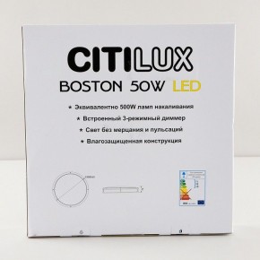 Накладной светильник Citilux Бостон CL709505N в Качканаре - kachkanar.mebel24.online | фото 9