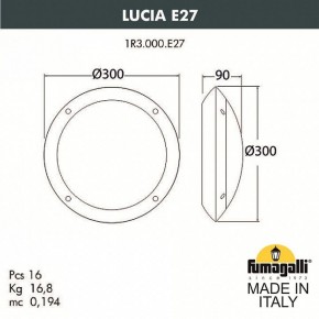 Накладной светильник Fumagalli Lucia 1R3.000.000.AYE27 в Качканаре - kachkanar.mebel24.online | фото 4
