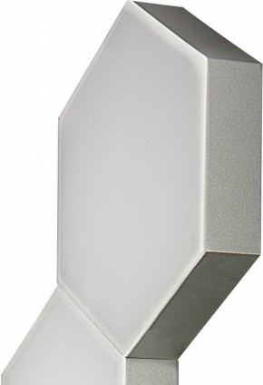 Накладной светильник Lightstar Favo 750644 в Качканаре - kachkanar.mebel24.online | фото 2