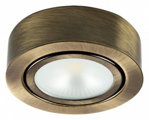 Накладной светильник Lightstar Mobiled 003351 в Качканаре - kachkanar.mebel24.online | фото 2