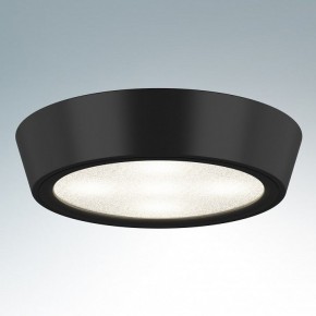 Накладной светильник Lightstar Urbano mini 214774 в Качканаре - kachkanar.mebel24.online | фото 2