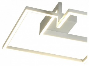 Накладной светильник Mantra Boutique 7660 в Качканаре - kachkanar.mebel24.online | фото 2