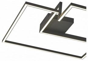Накладной светильник Mantra Boutique 7687 в Качканаре - kachkanar.mebel24.online | фото 3