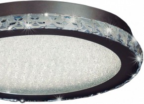 Накладной светильник Mantra Crystal 1 4576 в Качканаре - kachkanar.mebel24.online | фото 2