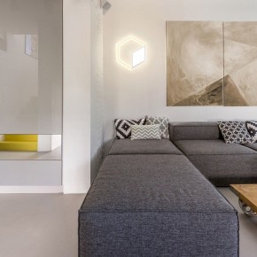 Накладной светильник Mantra Kubick 7595 в Качканаре - kachkanar.mebel24.online | фото 2