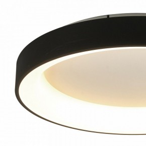 Накладной светильник Mantra Niseko 8022 в Качканаре - kachkanar.mebel24.online | фото 2