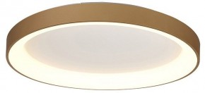 Накладной светильник Mantra Niseko 8642 в Качканаре - kachkanar.mebel24.online | фото