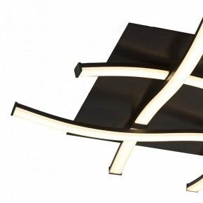 Накладной светильник Mantra Nur 5828 в Качканаре - kachkanar.mebel24.online | фото 3