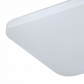 Накладной светильник Mantra Quatro Ii 6243 в Качканаре - kachkanar.mebel24.online | фото 2