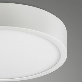 Накладной светильник Mantra Saona Superficie 6620 в Качканаре - kachkanar.mebel24.online | фото 5