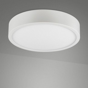 Накладной светильник Mantra Saona Superficie 6626 в Качканаре - kachkanar.mebel24.online | фото 2