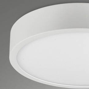 Накладной светильник Mantra Saona Superficie 6626 в Качканаре - kachkanar.mebel24.online | фото 4