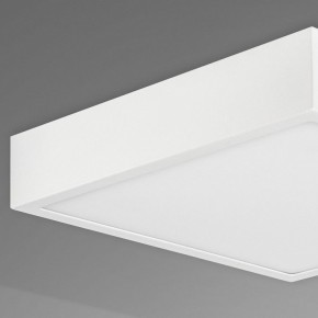 Накладной светильник Mantra Saona Superficie 6628 в Качканаре - kachkanar.mebel24.online | фото 4