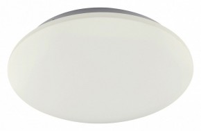 Накладной светильник Mantra Zero 5942 в Качканаре - kachkanar.mebel24.online | фото 1
