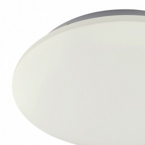 Накладной светильник Mantra Zero 5942 в Качканаре - kachkanar.mebel24.online | фото 2