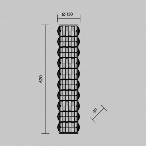 Накладной светильник Maytoni Castello MOD336WL-L35G3K в Качканаре - kachkanar.mebel24.online | фото 3