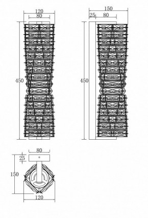 Накладной светильник Maytoni Coil MOD125WL-L6CH3K в Качканаре - kachkanar.mebel24.online | фото 4