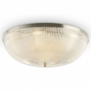 Накладной светильник Maytoni Coupe C046CL-06N в Качканаре - kachkanar.mebel24.online | фото