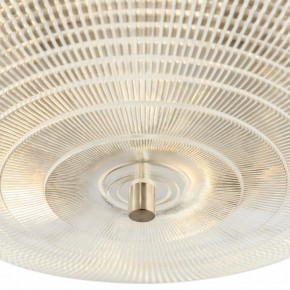 Накладной светильник Maytoni Coupe C046CL-06N в Качканаре - kachkanar.mebel24.online | фото 2