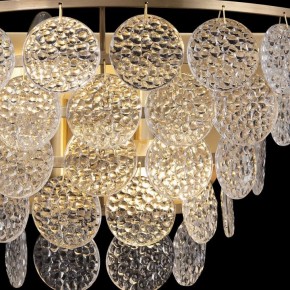 Накладной светильник Maytoni Mazzo MOD130WL-02G в Качканаре - kachkanar.mebel24.online | фото 5