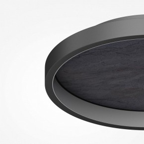 Накладной светильник Maytoni Orign MOD311CL-L27B3K в Качканаре - kachkanar.mebel24.online | фото 6