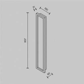 Накладной светильник Maytoni Orign MOD311WL-L70B3K в Качканаре - kachkanar.mebel24.online | фото 3