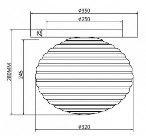 Накладной светильник Maytoni Reels MOD268CL-01G в Качканаре - kachkanar.mebel24.online | фото 3