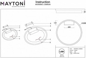 Накладной светильник Maytoni Rim MOD058CL-L65BS3K в Качканаре - kachkanar.mebel24.online | фото 4
