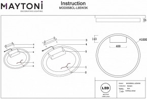 Накладной светильник Maytoni Rim MOD058CL-L65W3K в Качканаре - kachkanar.mebel24.online | фото 4