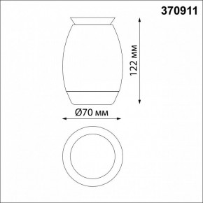 Накладной светильник Novotech Gent 370911 в Качканаре - kachkanar.mebel24.online | фото 4