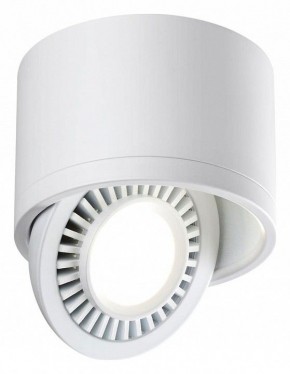 Накладной светильник Novotech Gesso 358811 в Качканаре - kachkanar.mebel24.online | фото 2